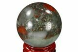 Polished Bloodstone (Heliotrope) Sphere #116194-1